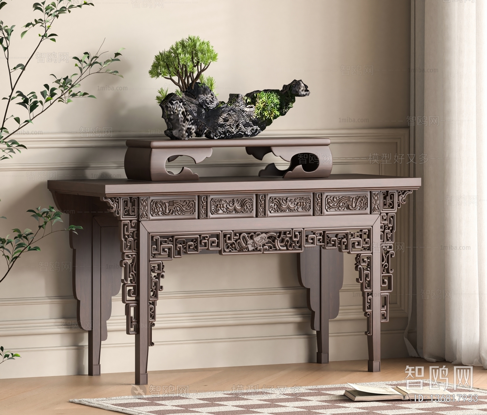 Chinese Style Console
