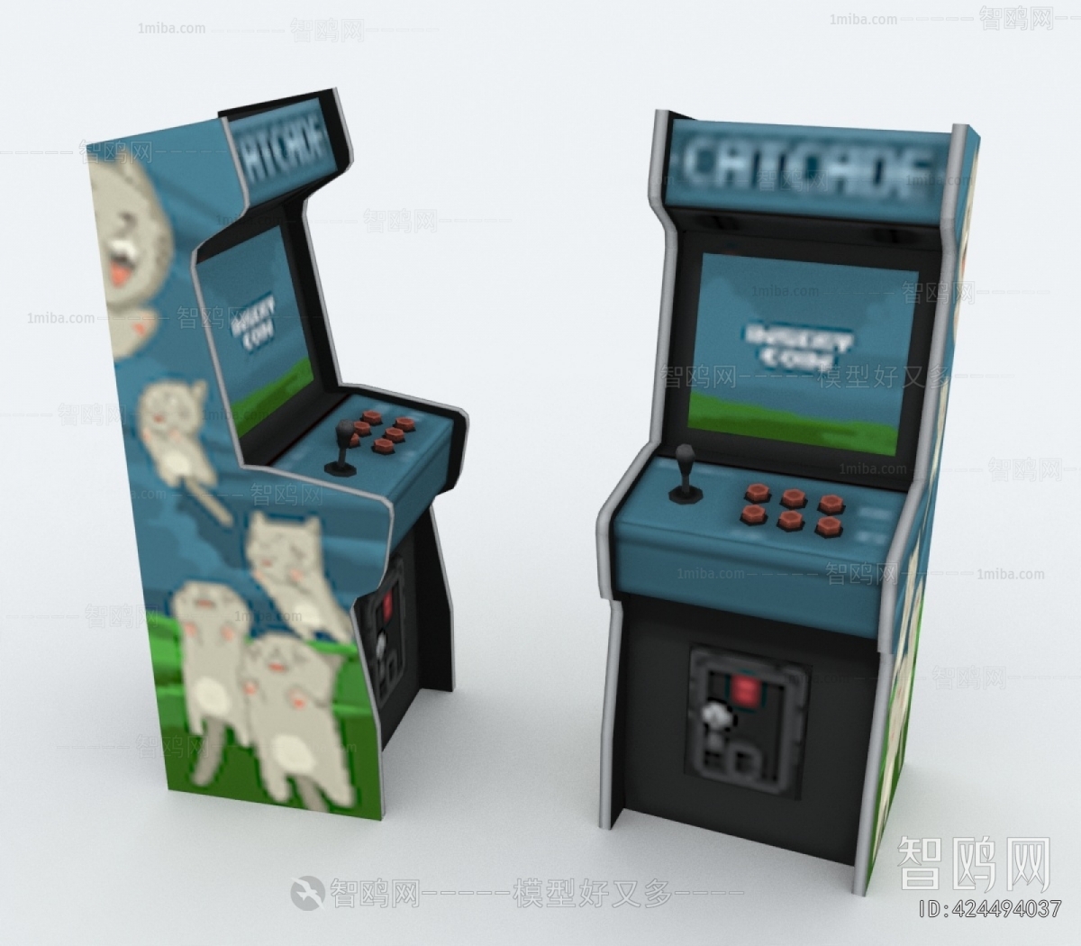 Modern Equipment For Children