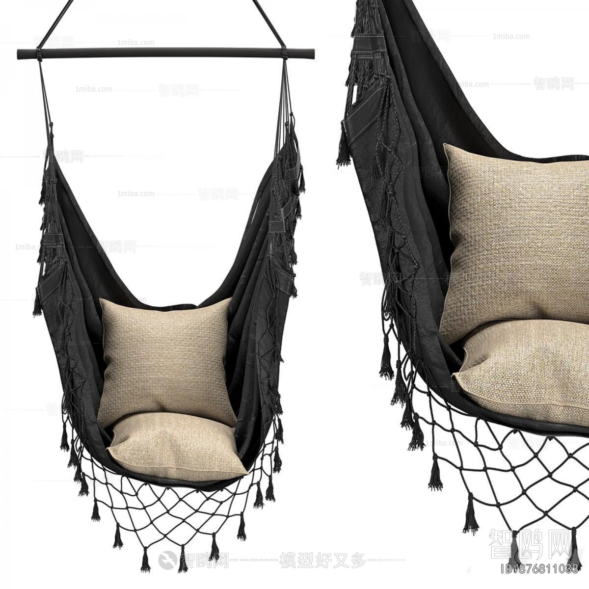 Modern Hanging Chair