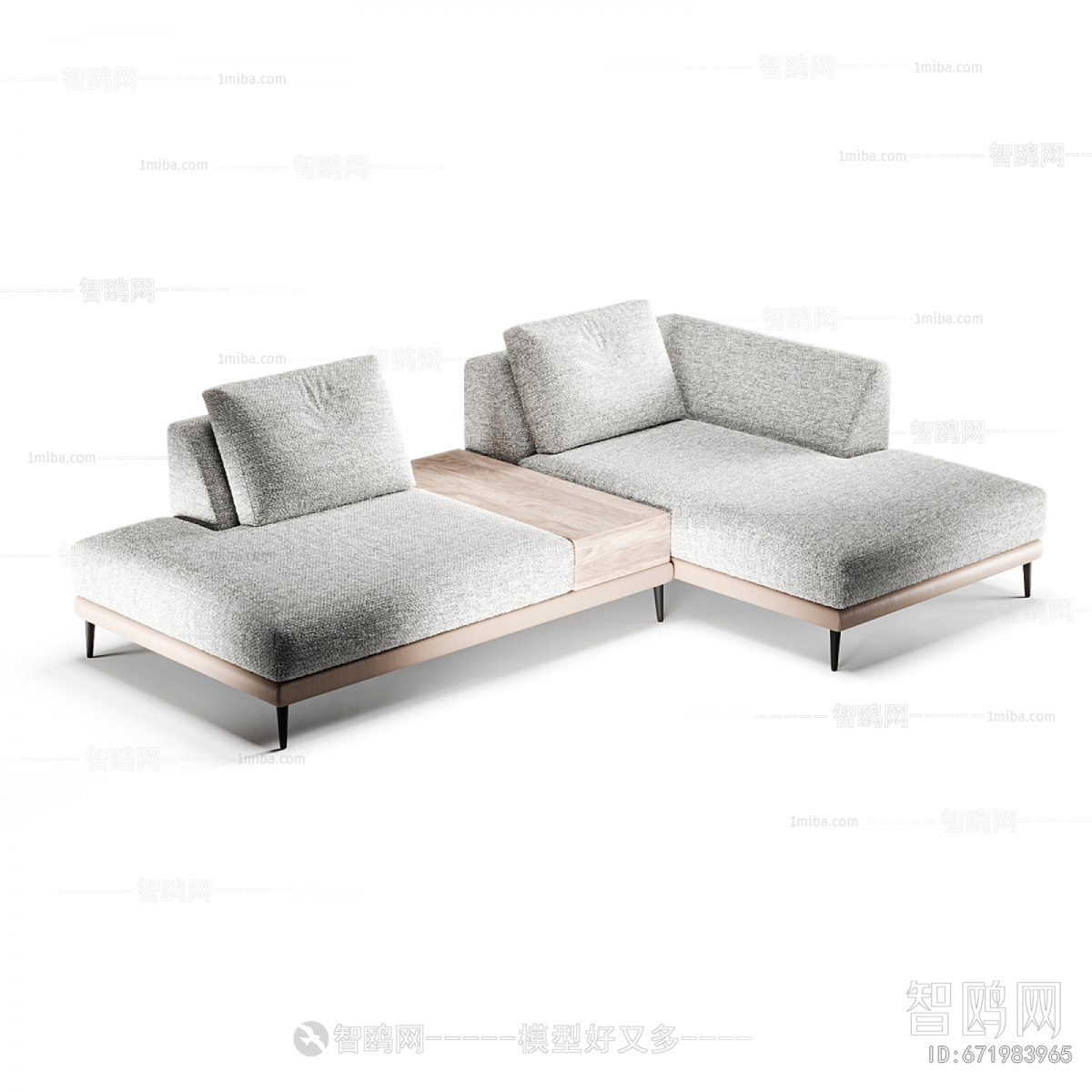Modern Corner Sofa
