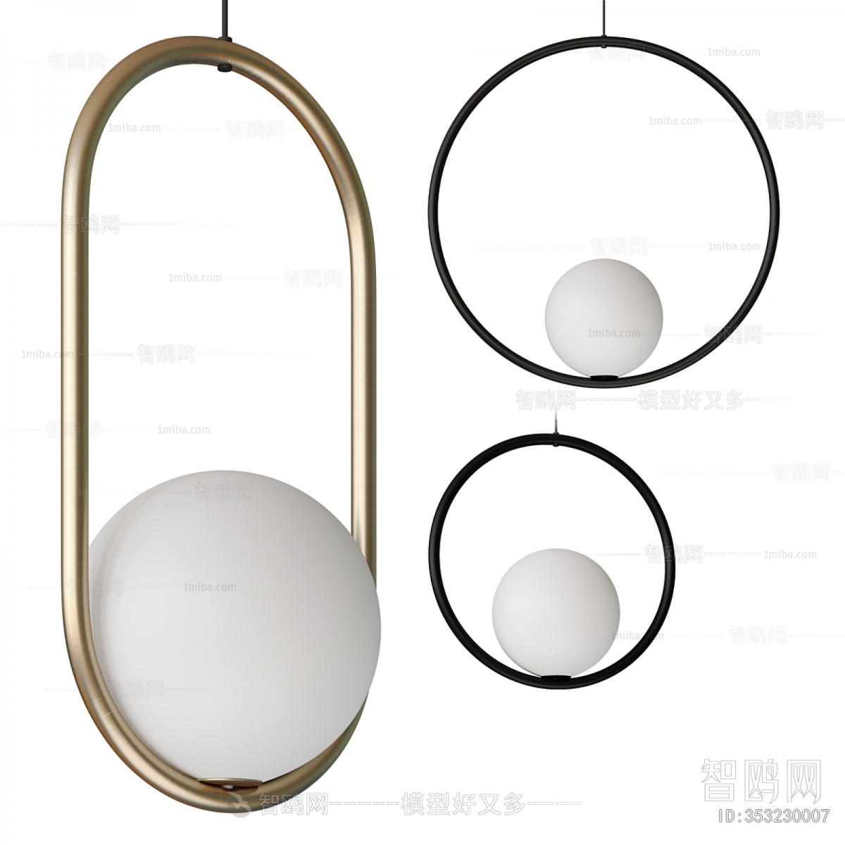 Modern Droplight