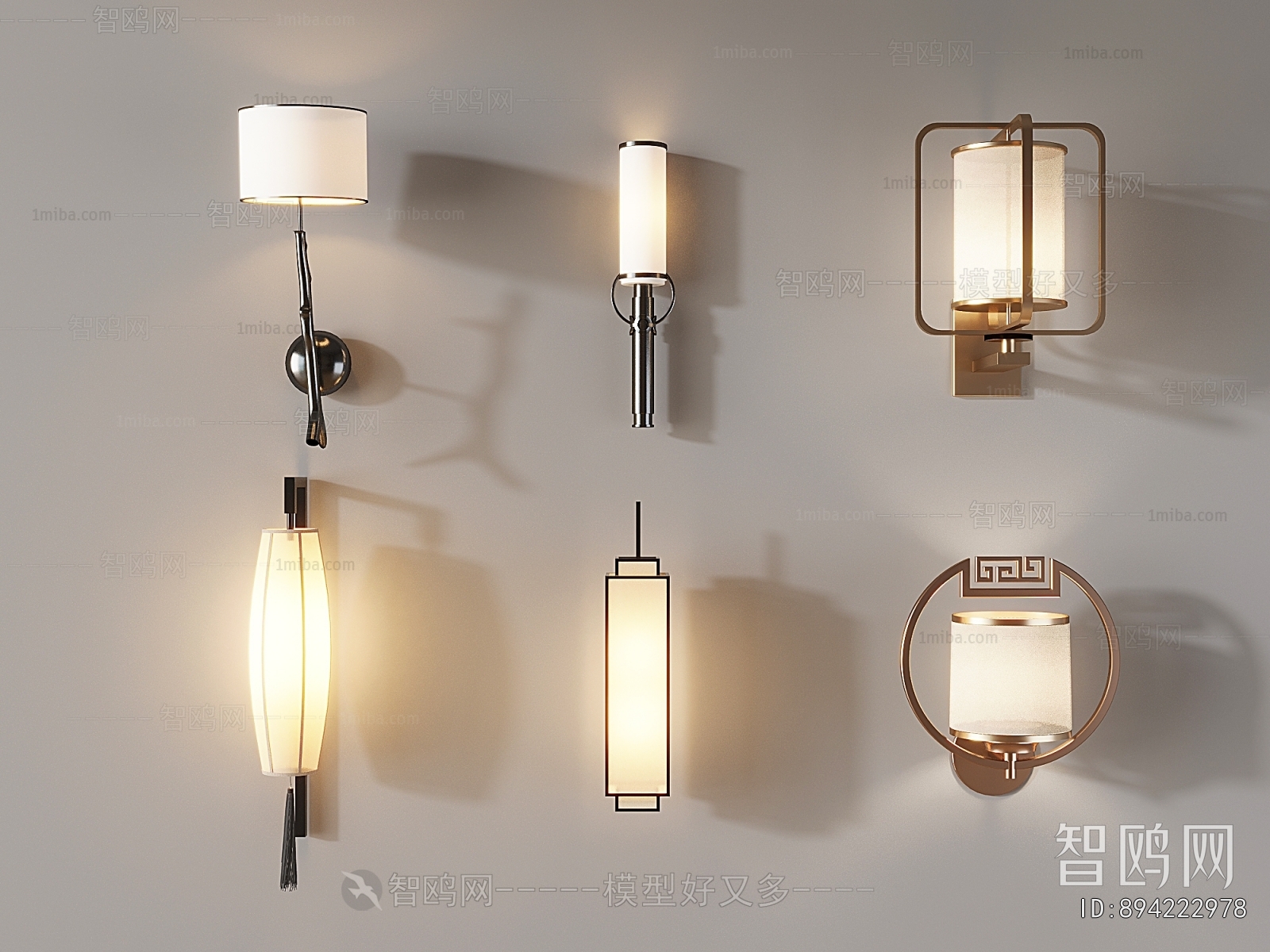 New Chinese Style Wall Lamp