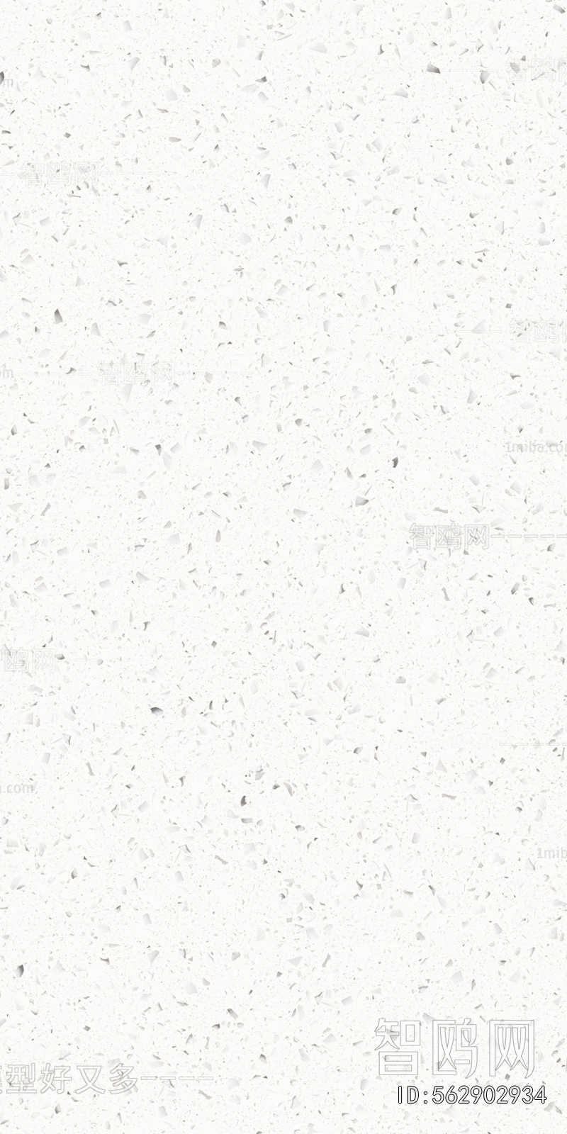 Other Stone Textures