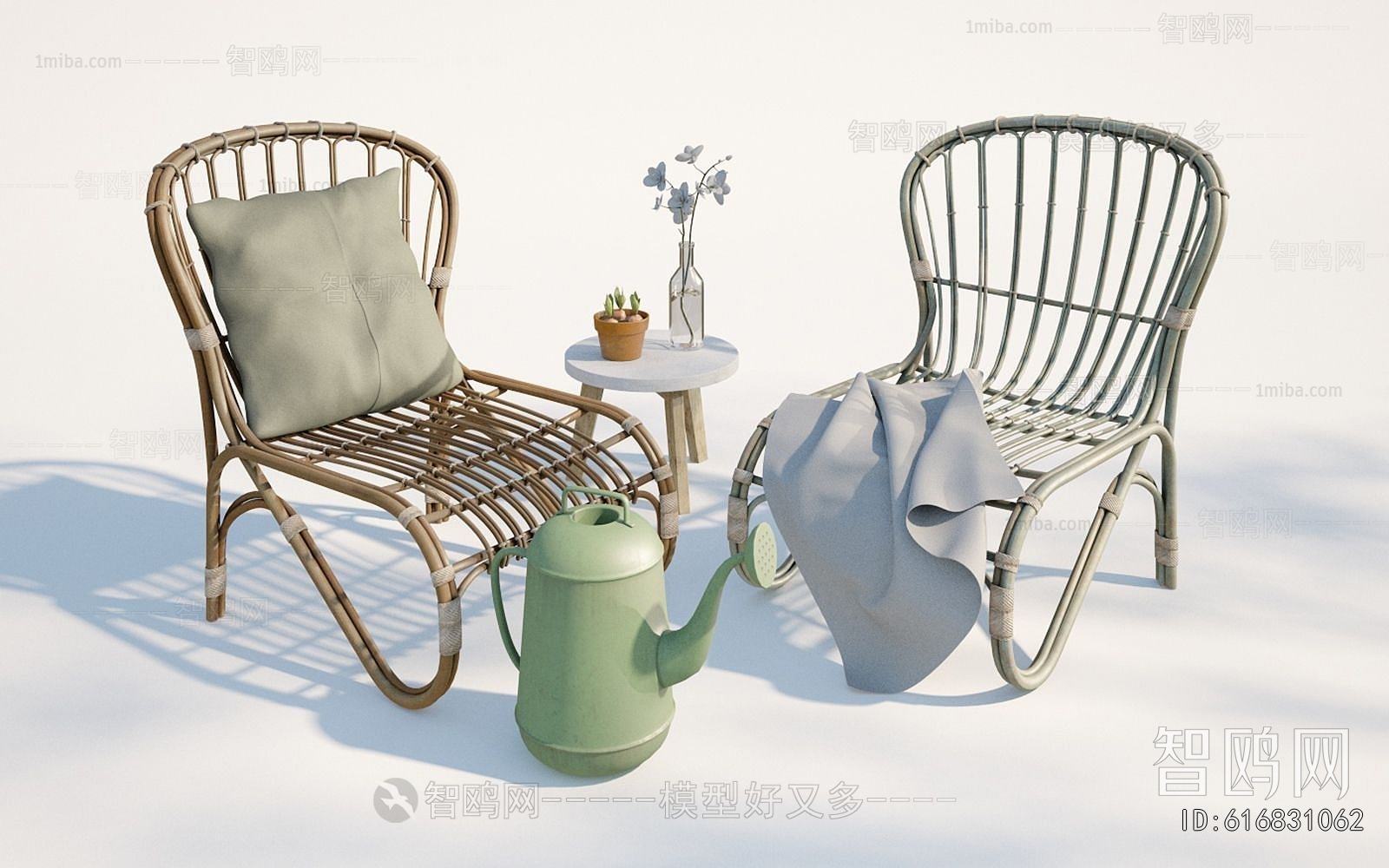 Modern Outdoor Chair