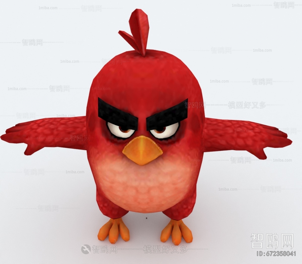 Modern Flying Animals