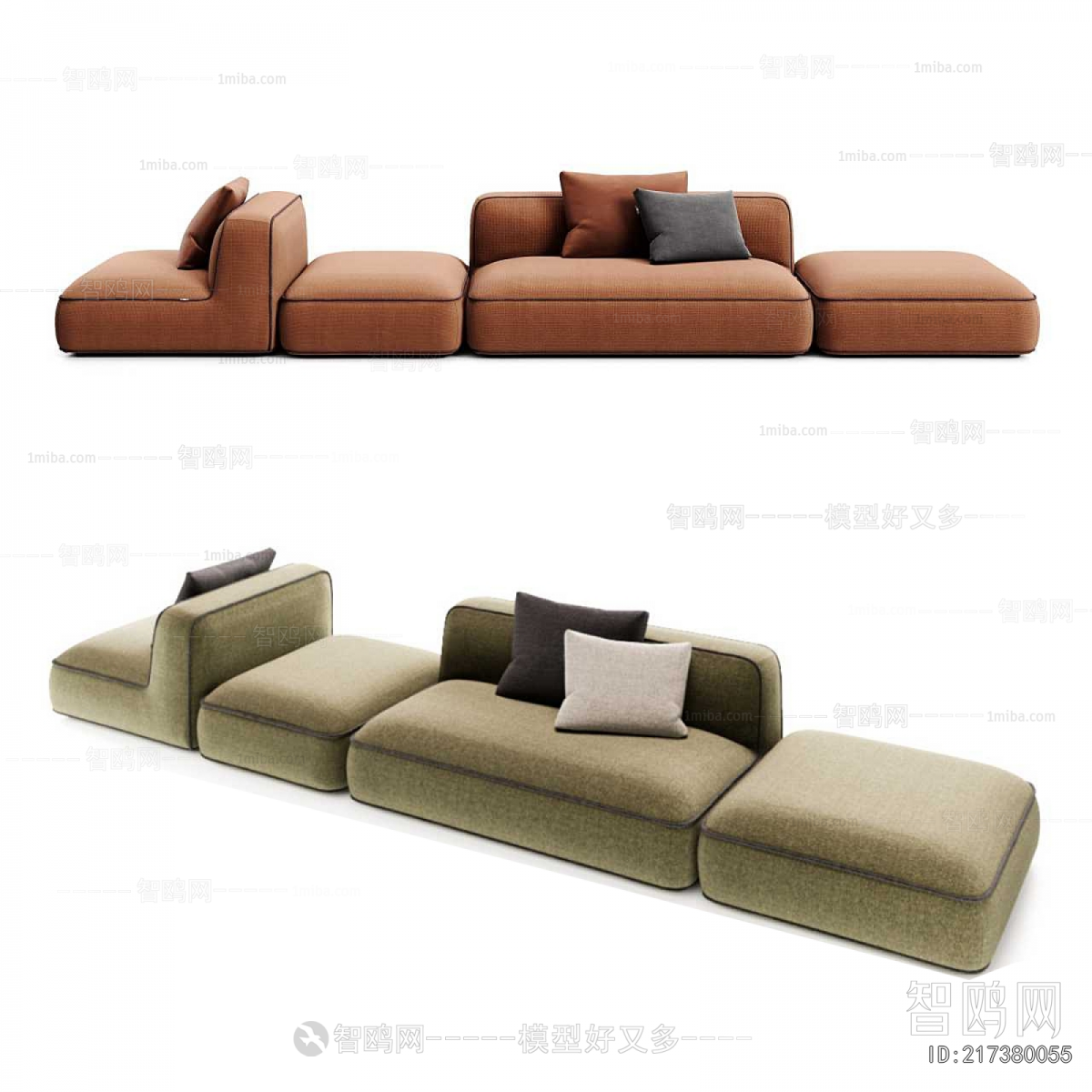 Modern Multi Person Sofa