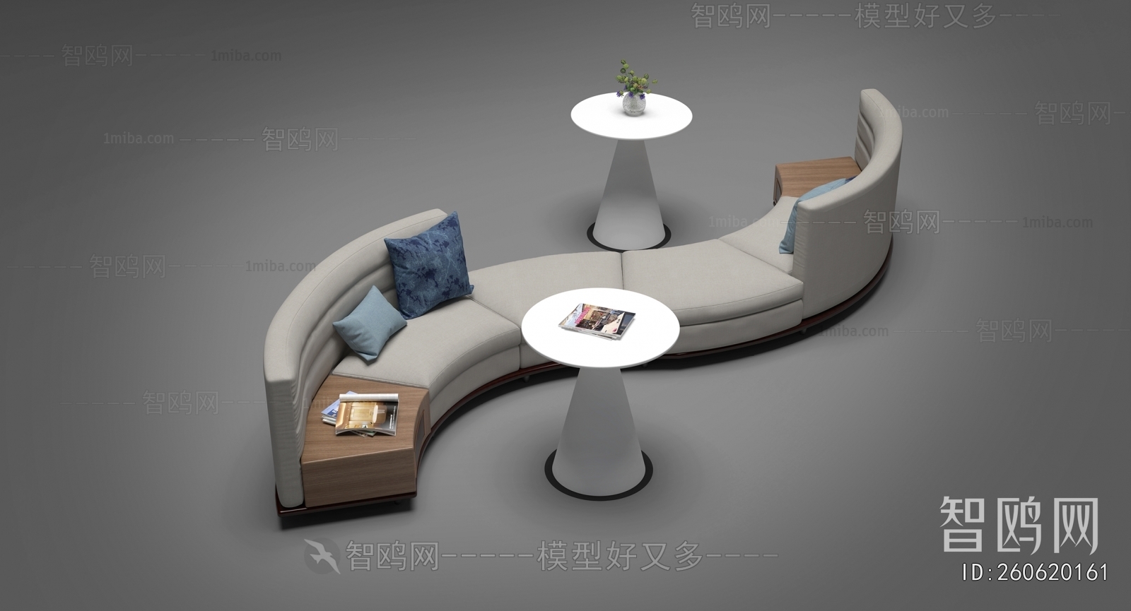 Modern Multi Person Sofa