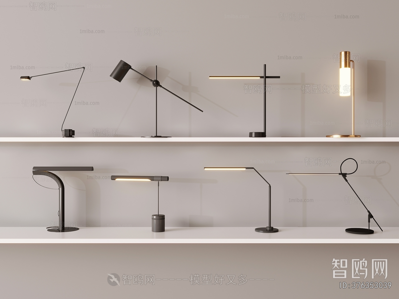 Modern Table Lamp