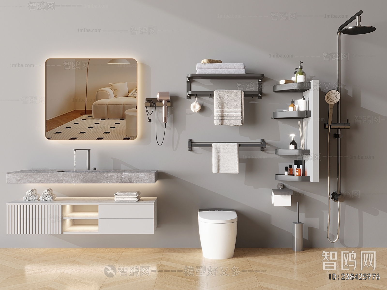 Modern Bathroom Rack