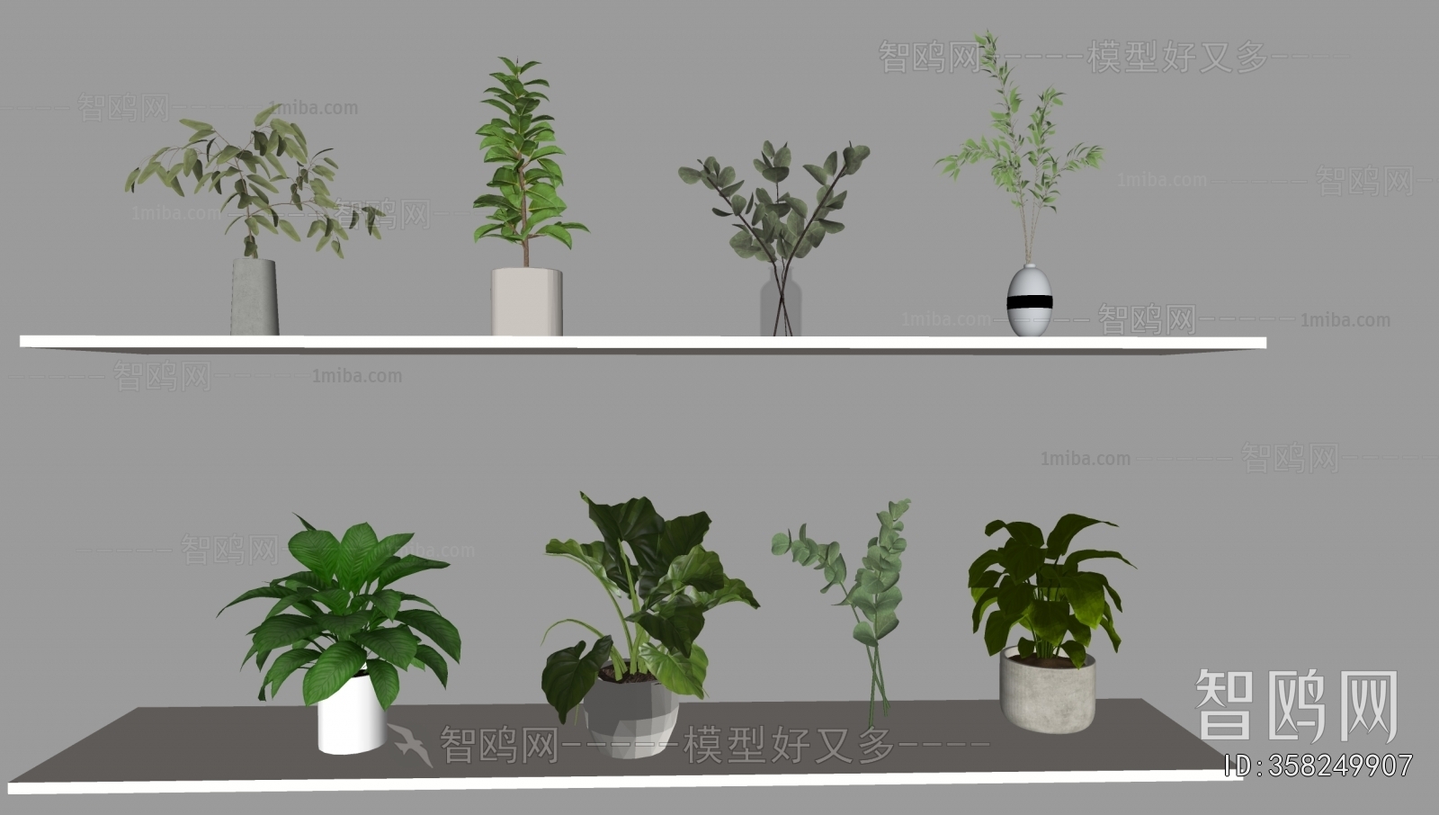 Modern Desktop Plant