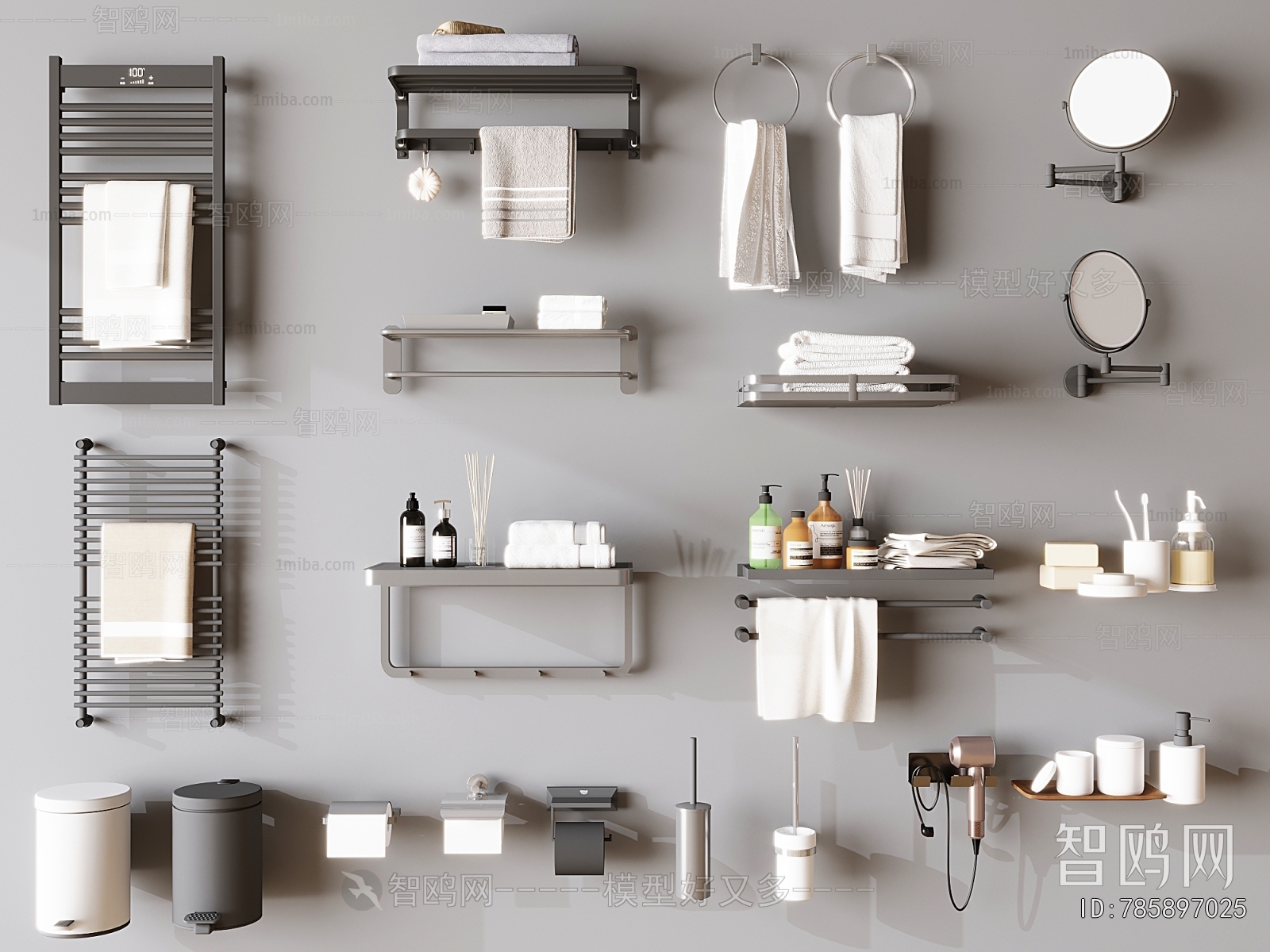 Modern Bathroom Rack