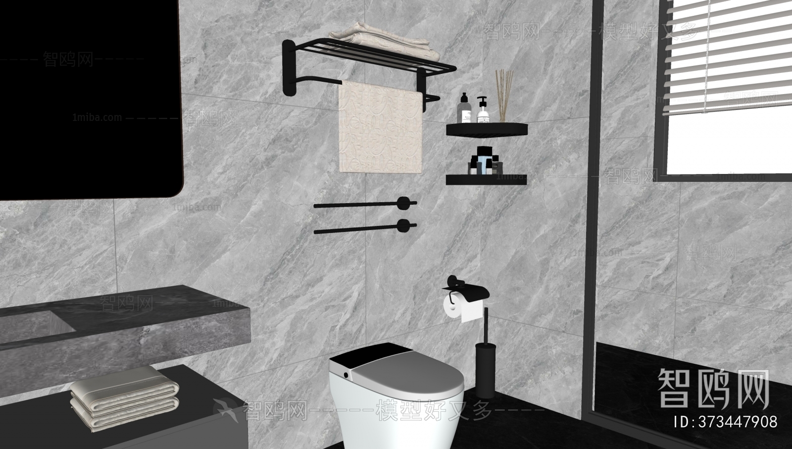 Modern Bathroom Rack