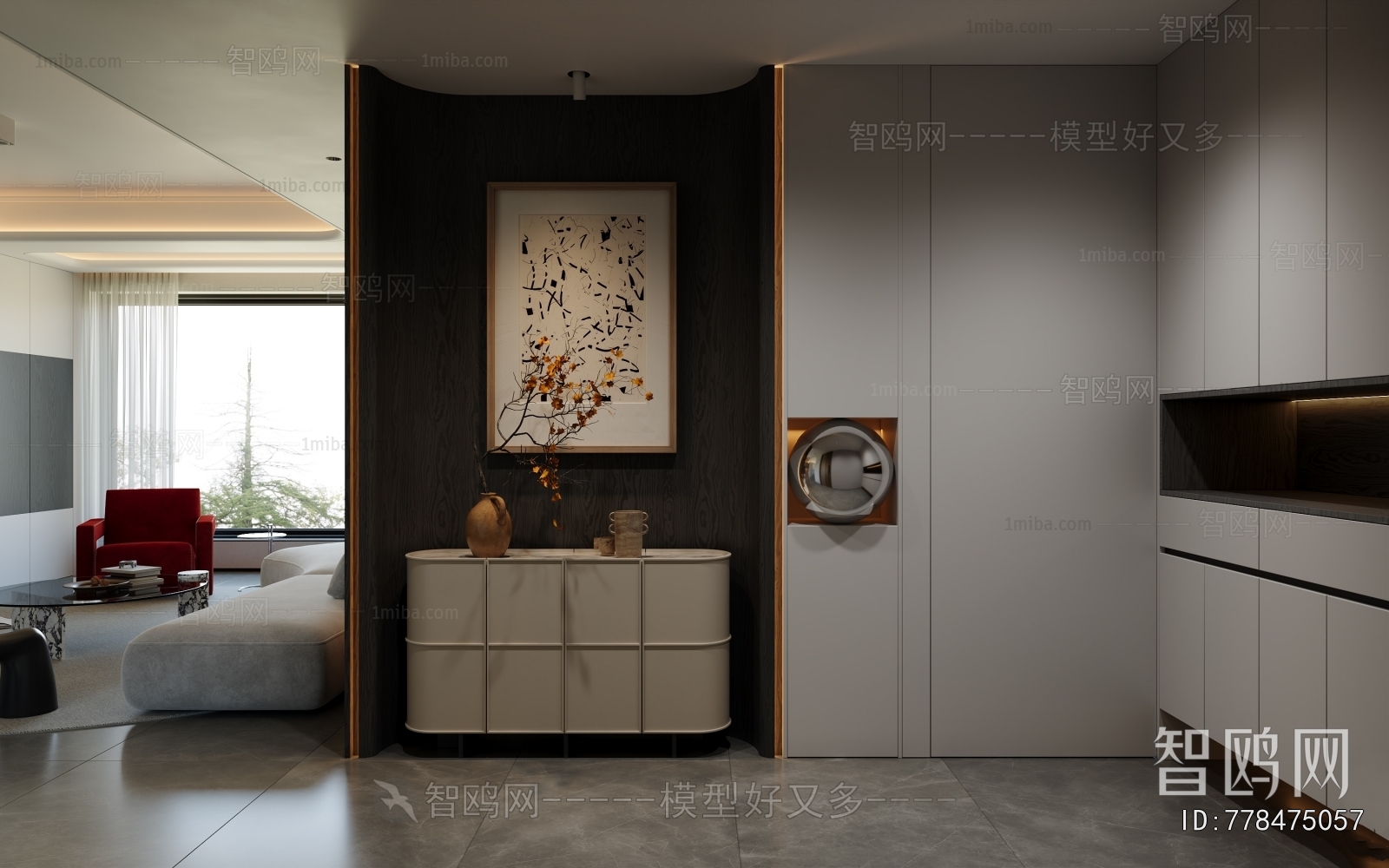 Modern A Living Room