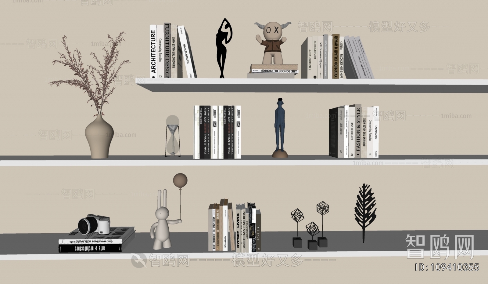 Modern Decorative Set