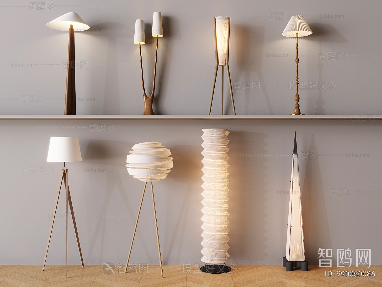 Wabi-sabi Style Floor Lamp