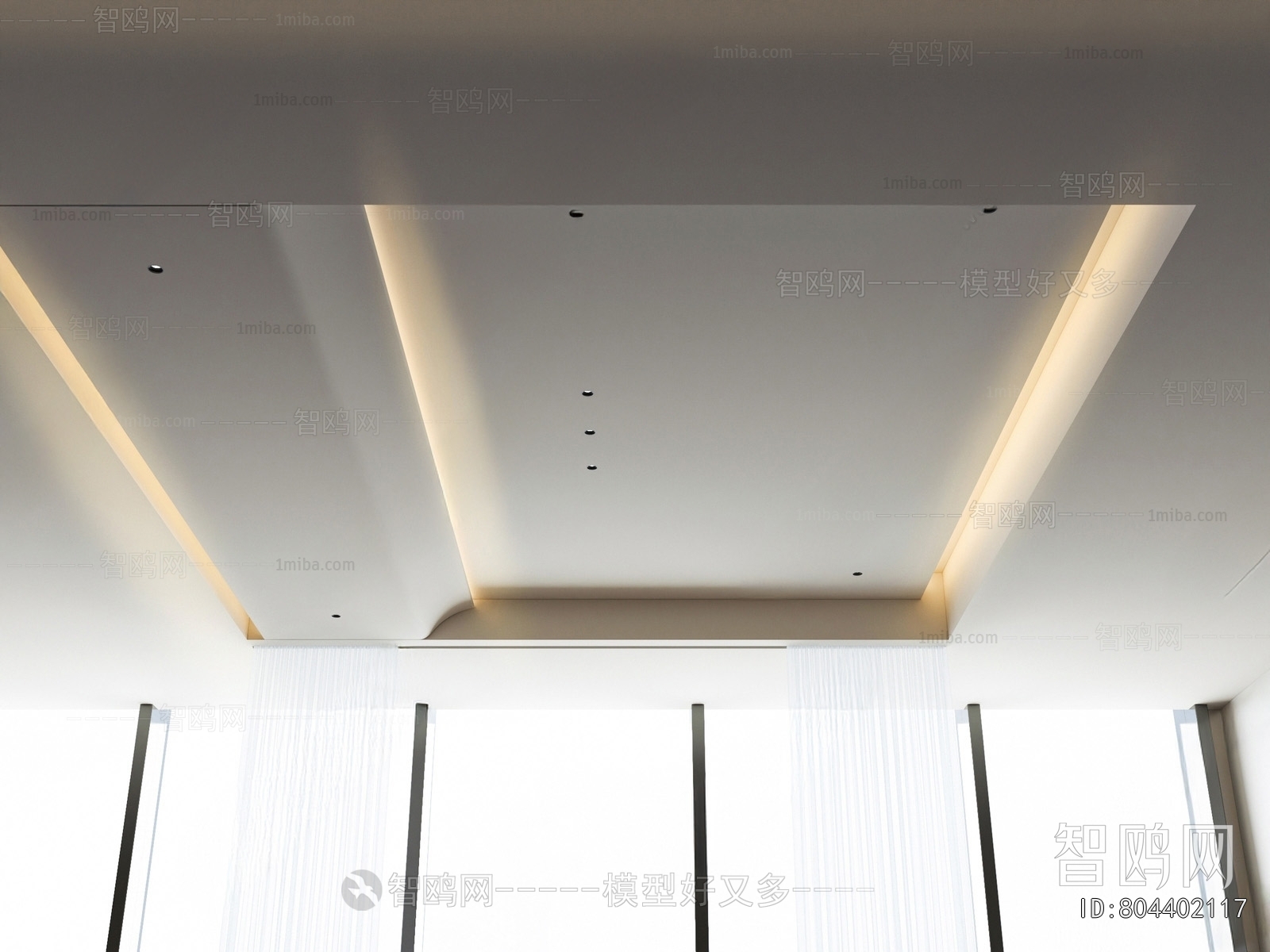 Modern Suspended Ceiling