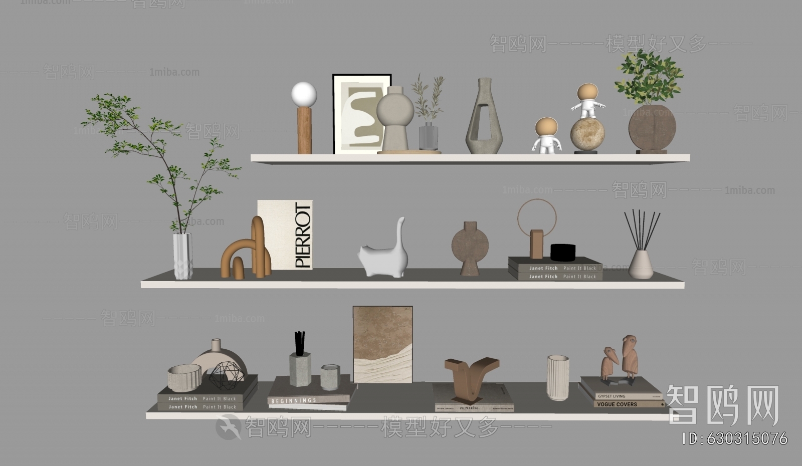 Modern Decorative Set