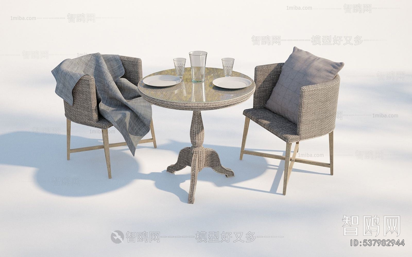 Modern Leisure Table And Chair