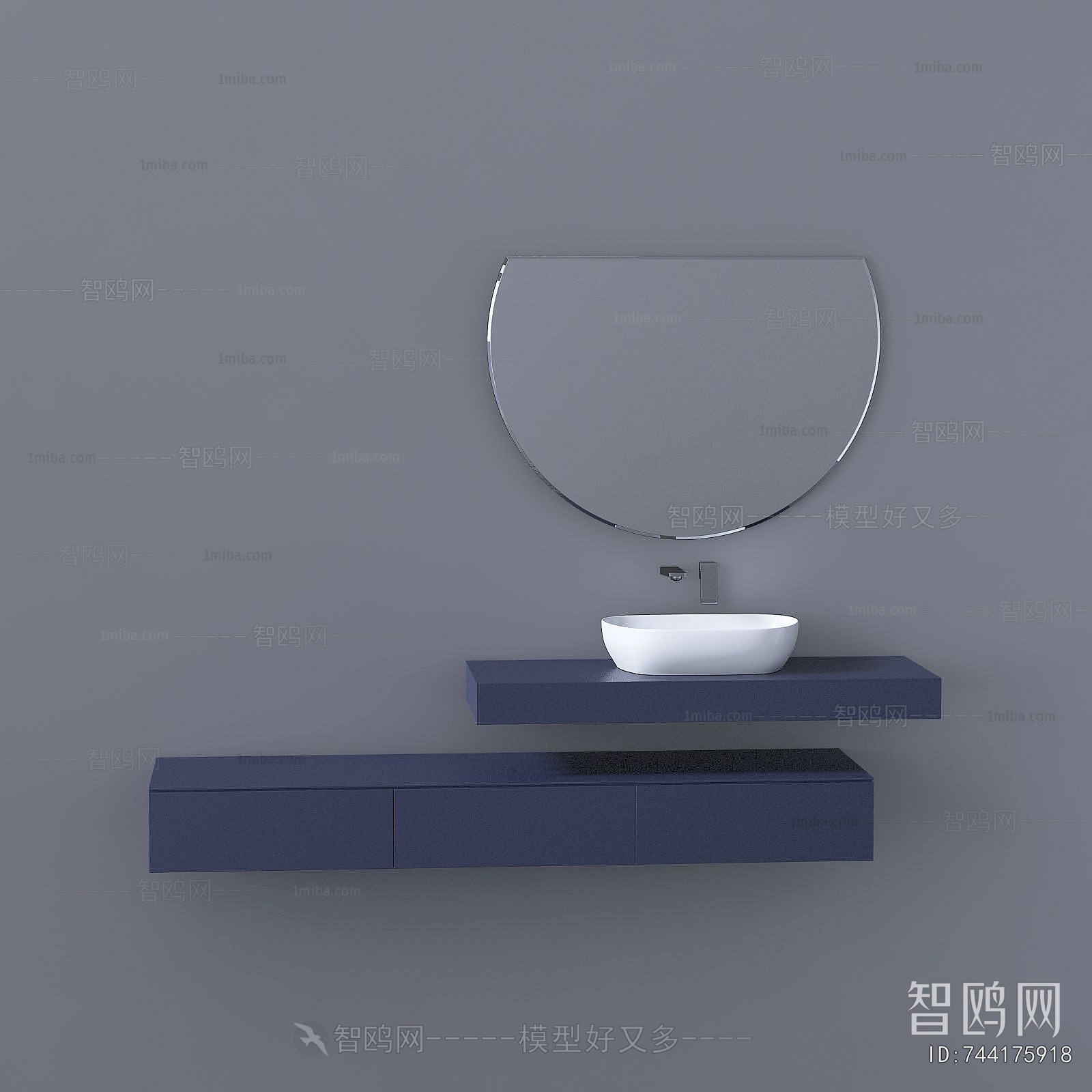 Modern Bathroom Cabinet