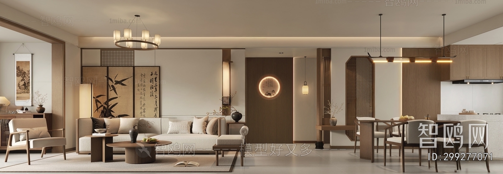 New Chinese Style A Living Room