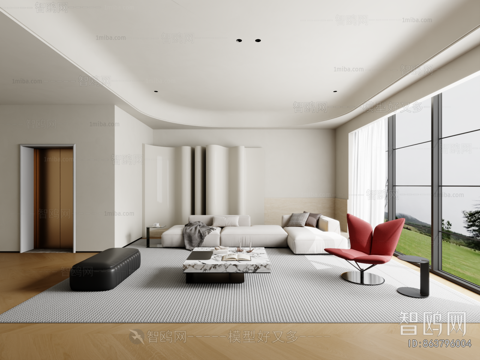 Modern A Living Room