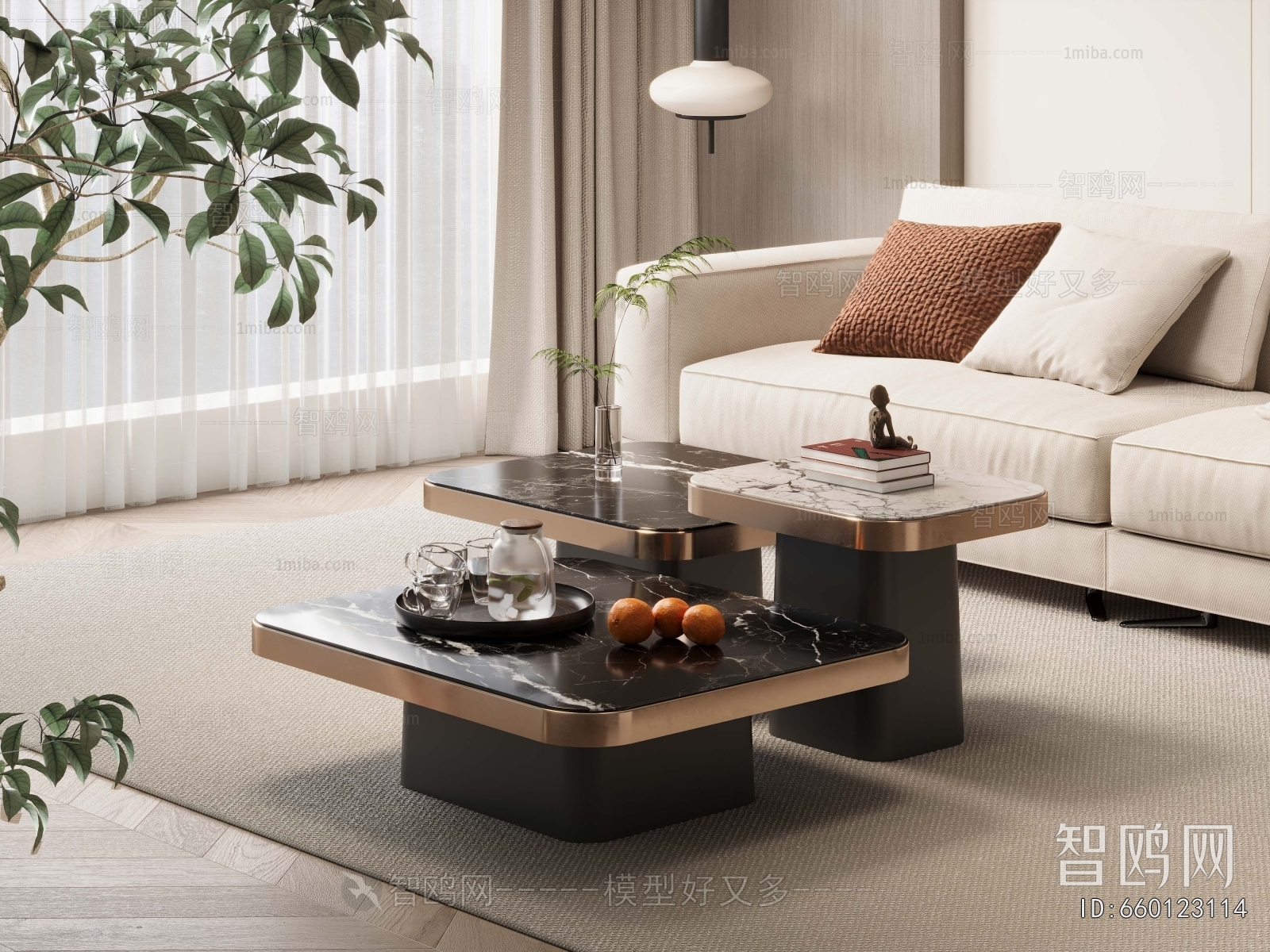 Modern Coffee Table
