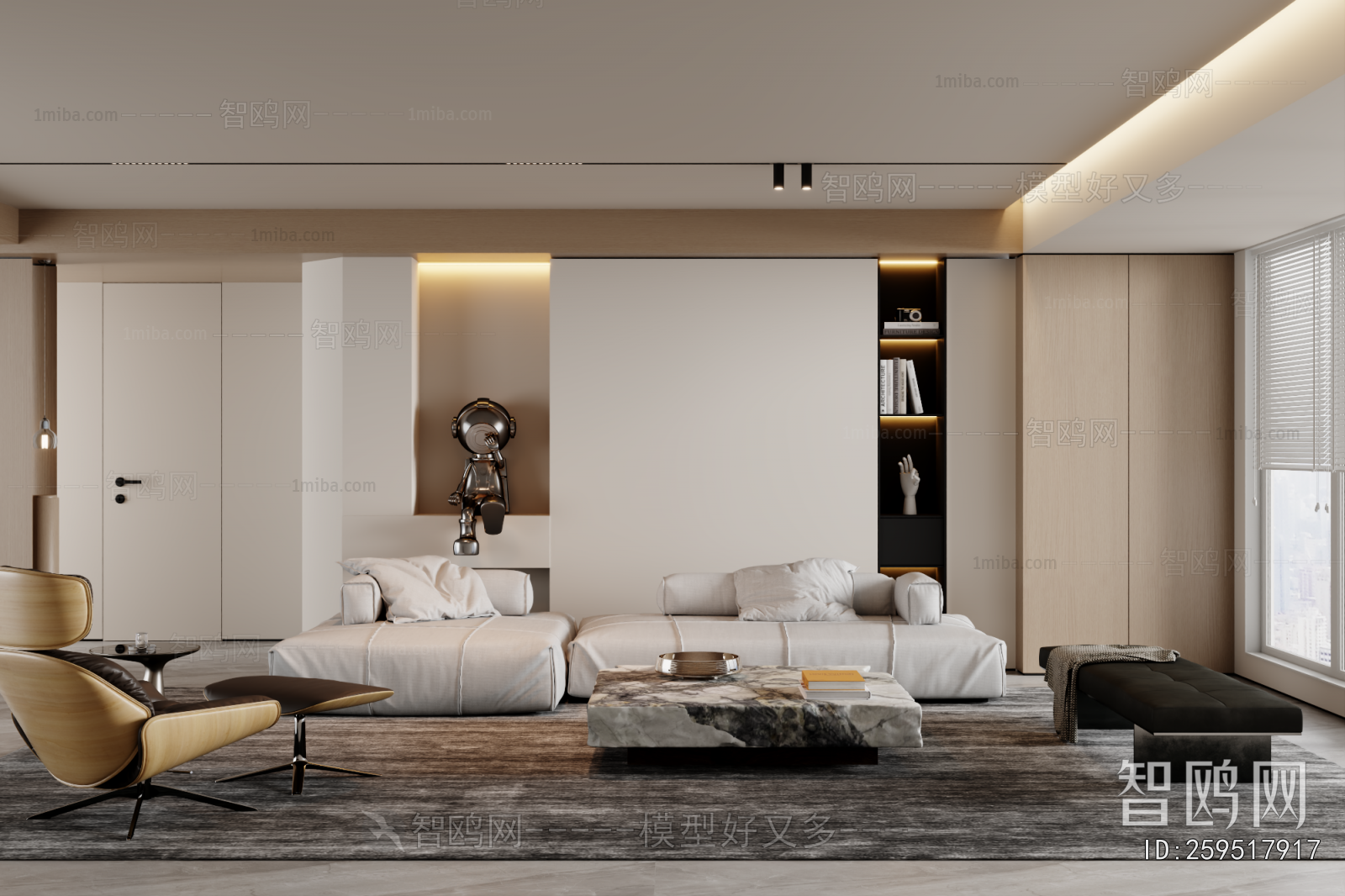 Modern A Living Room