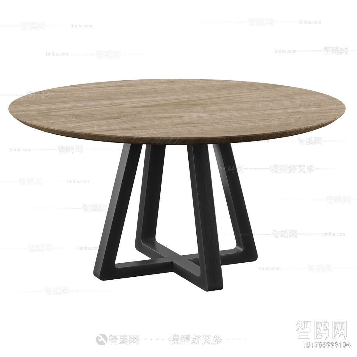 Modern Dining Table