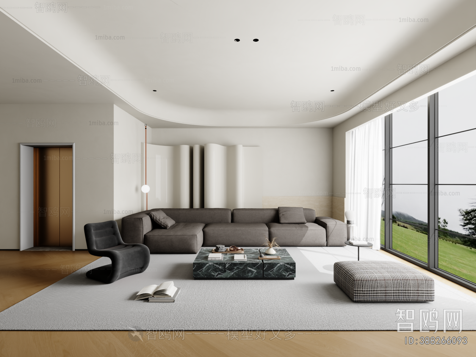 Modern A Living Room