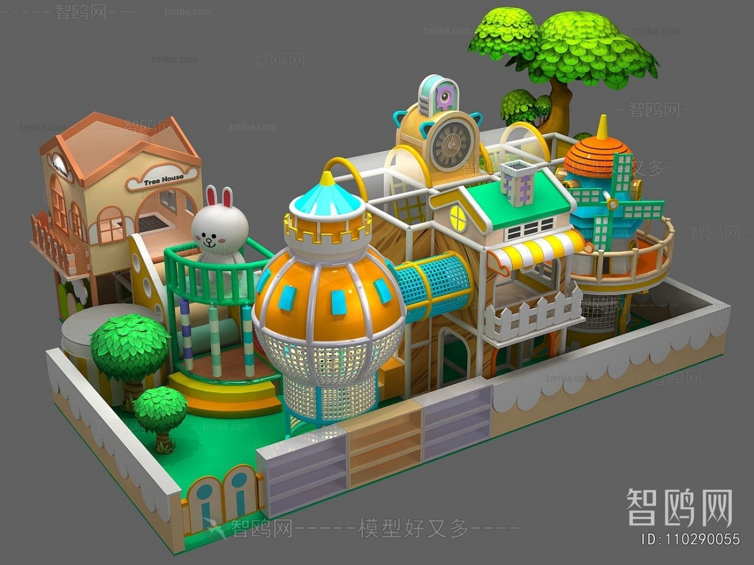 Modern Equipment For Children