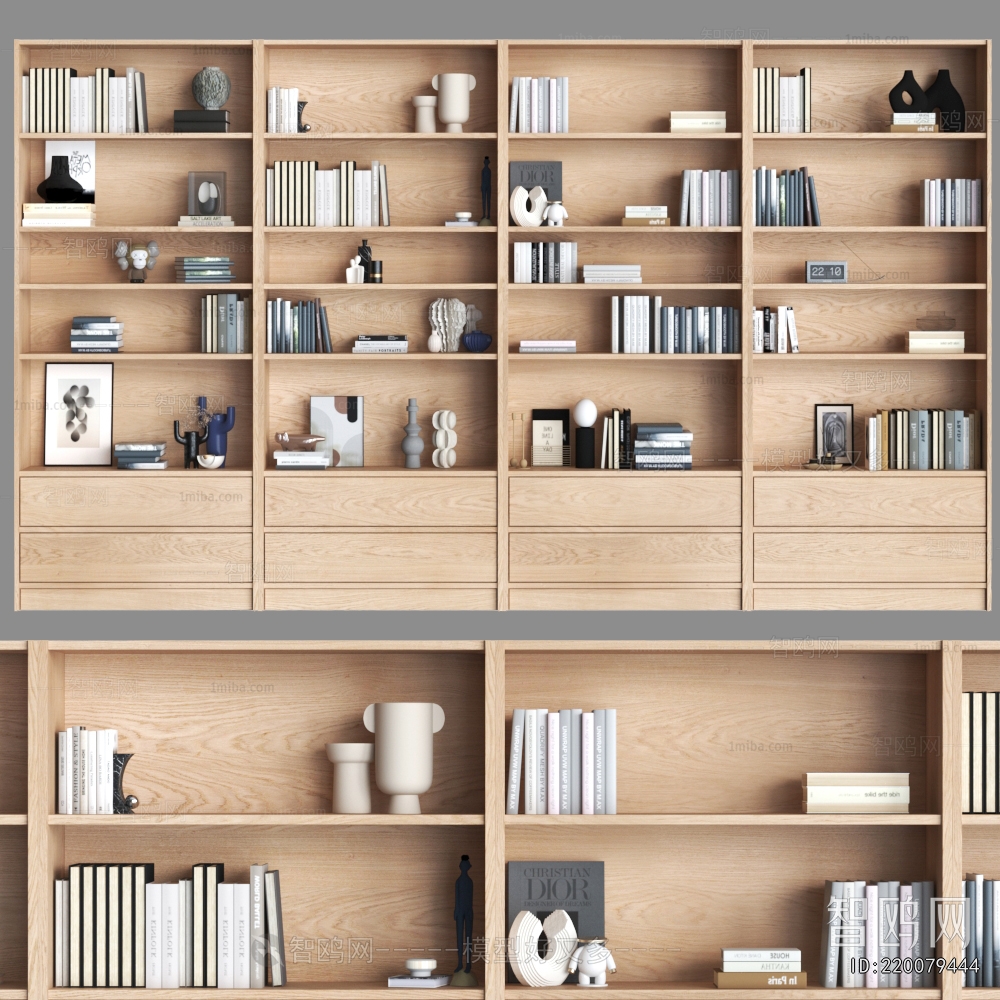 Modern Bookcase