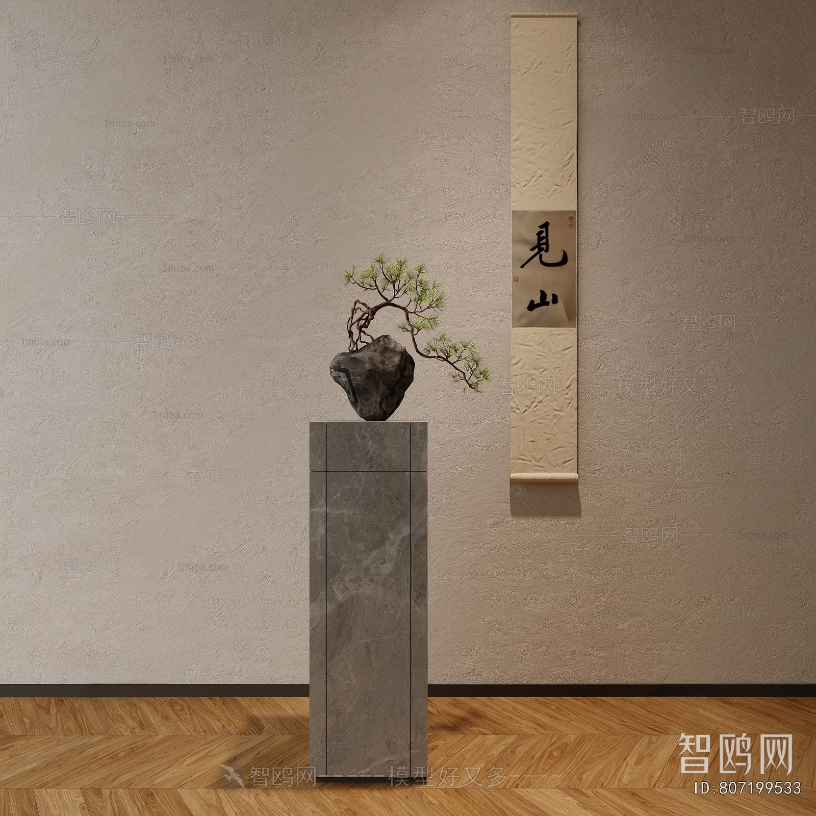 New Chinese Style Bonsai