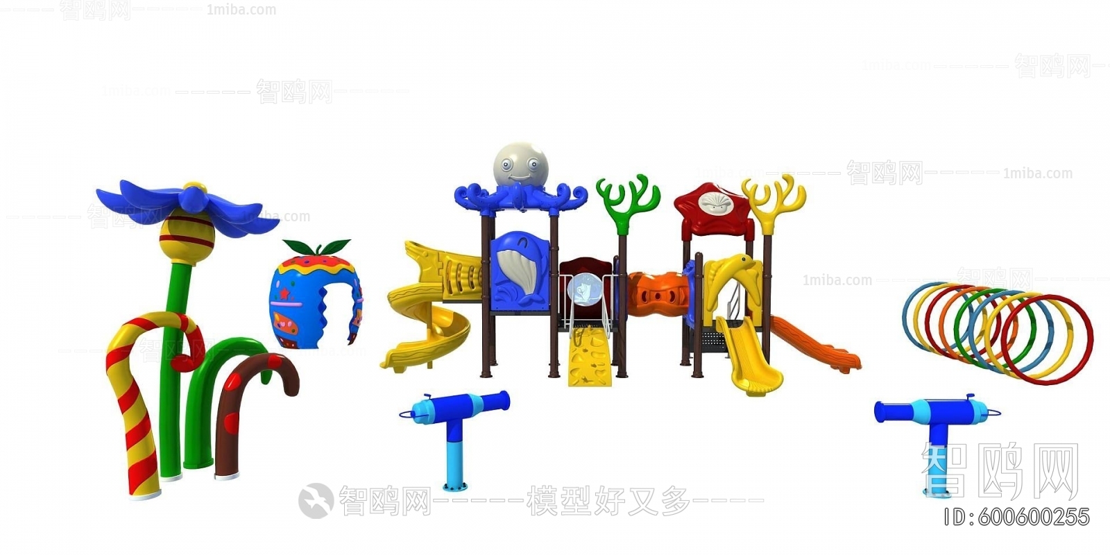 Modern Equipment For Children