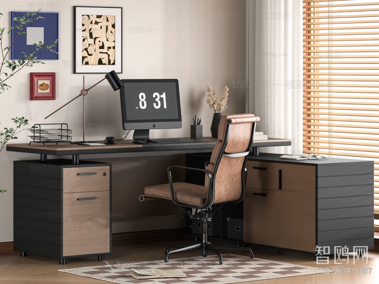Modern Office Desk And Chair
