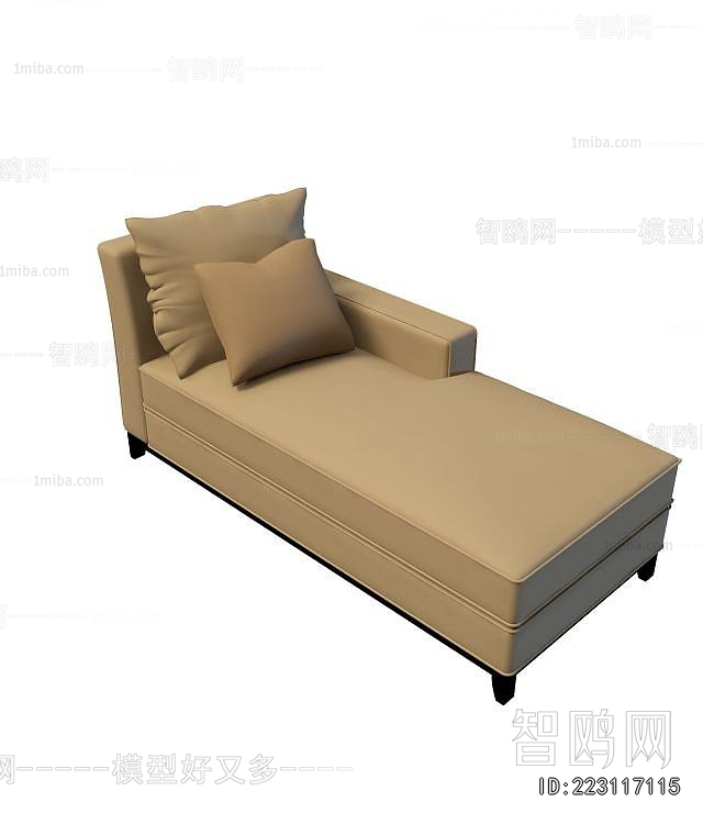 Modern Noble Concubine Chair