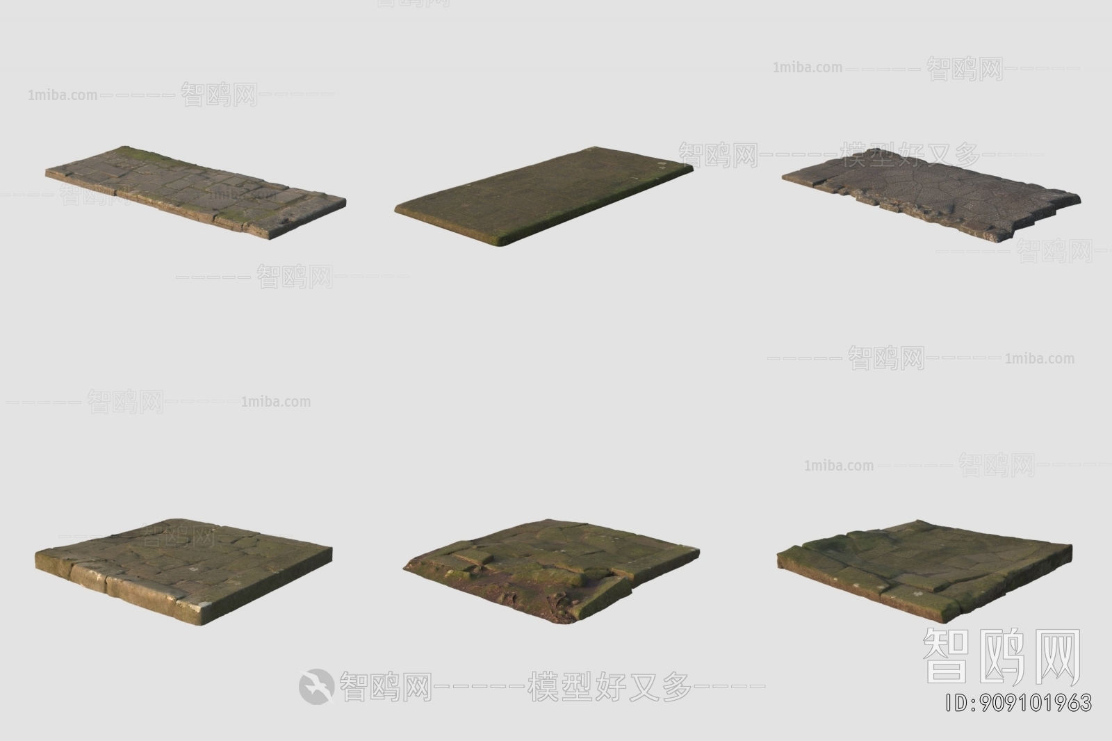 Modern Building Component