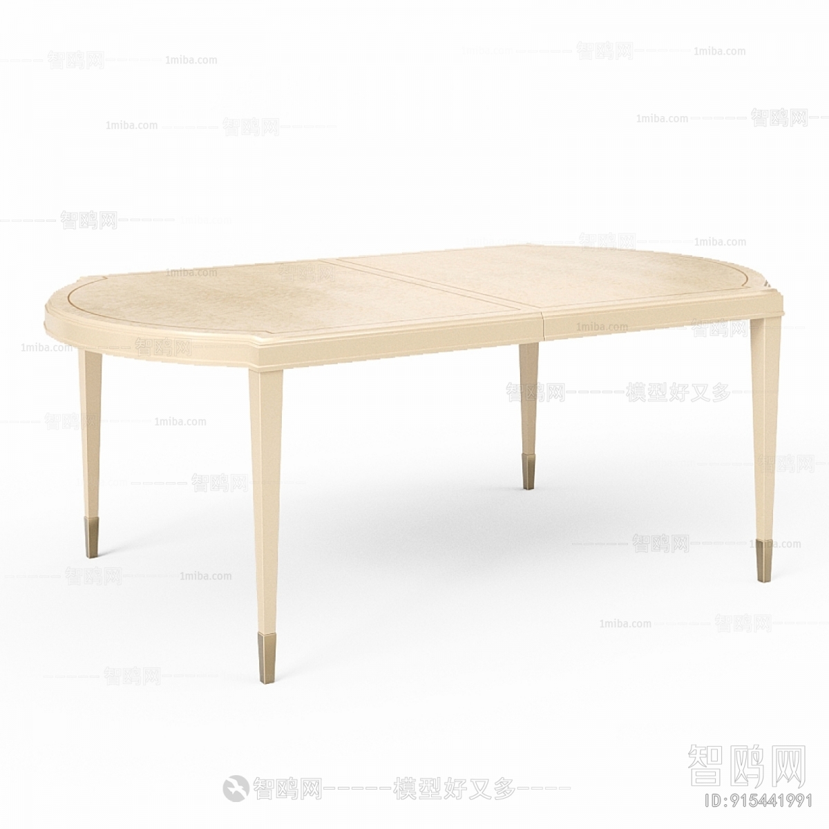 Modern Dining Table