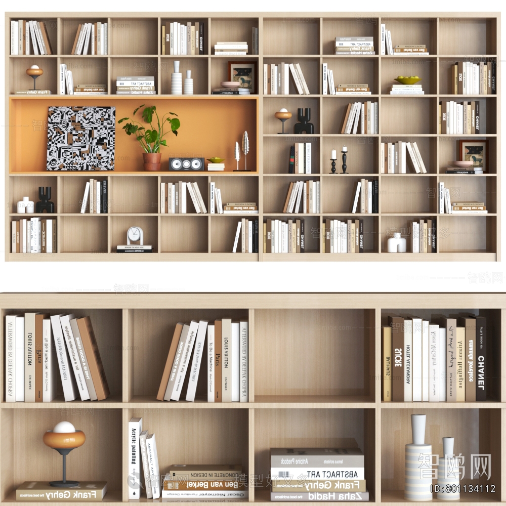 Modern Bookcase