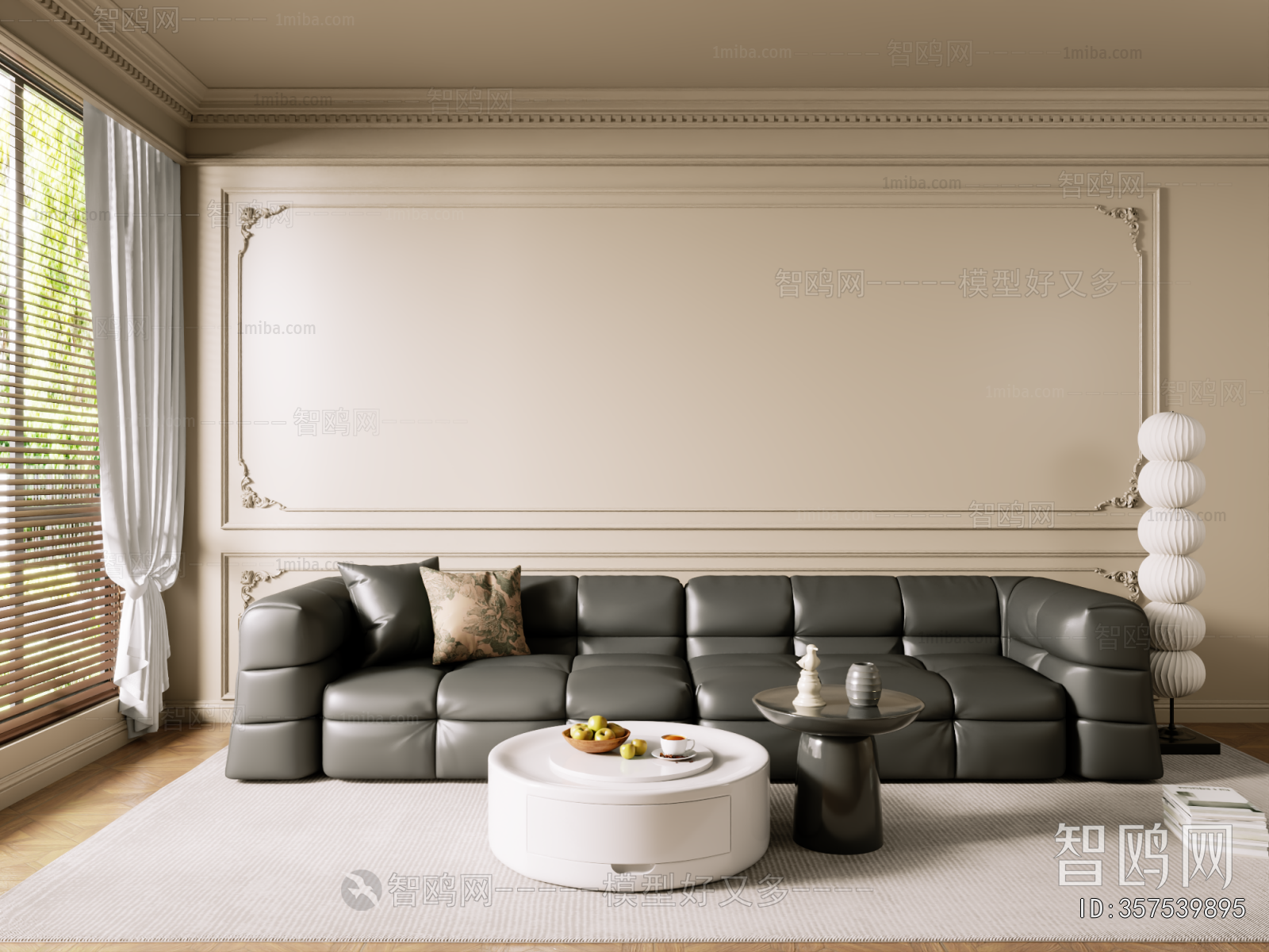 French Style A Living Room