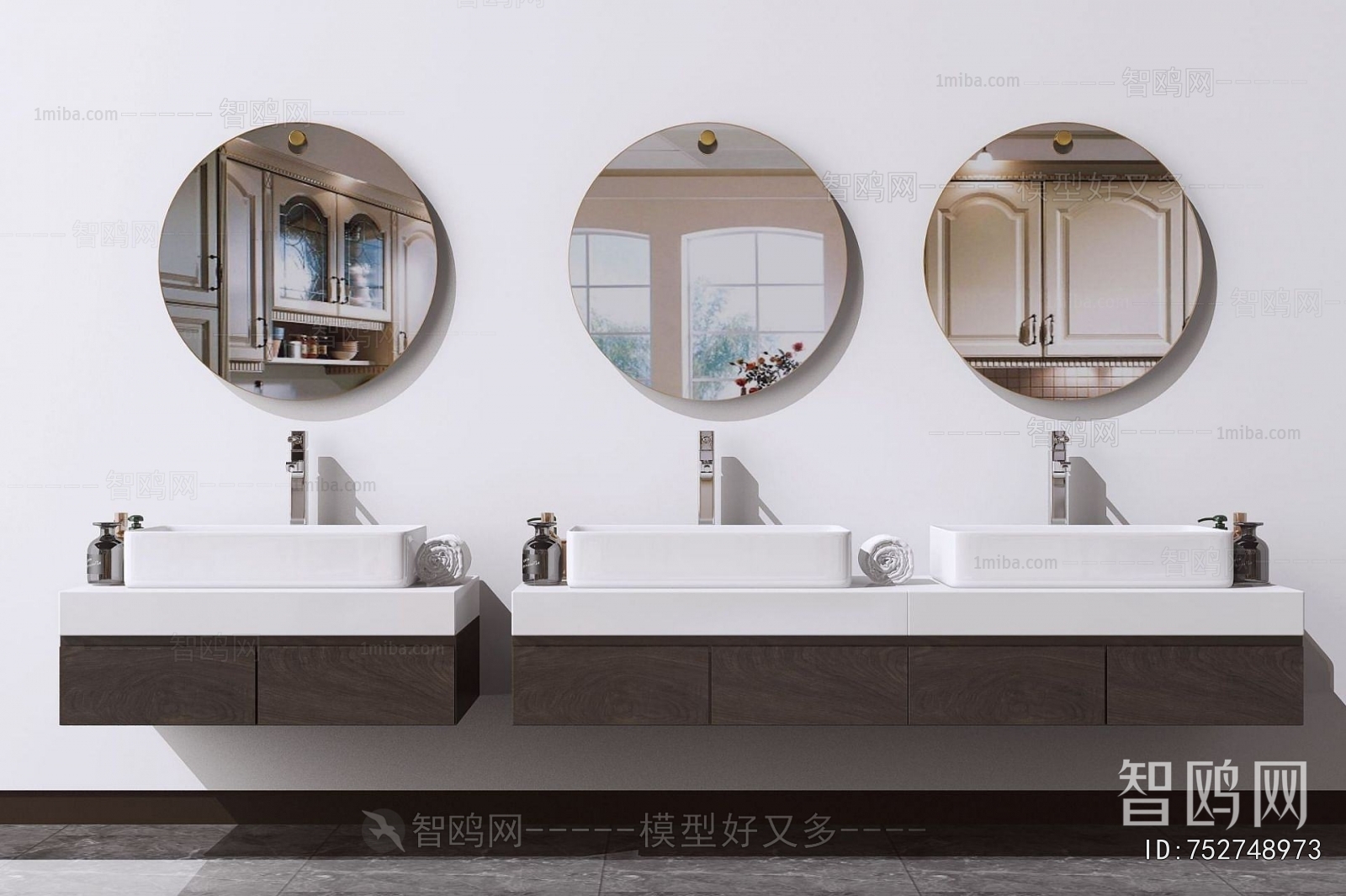 Modern Bathroom Cabinet