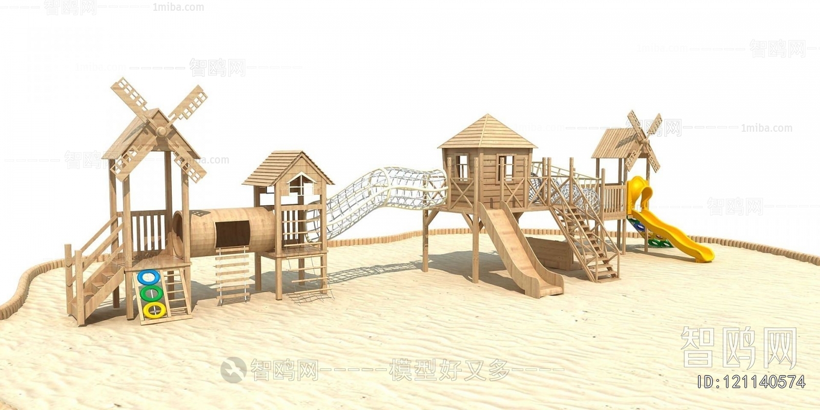 Modern Equipment For Children