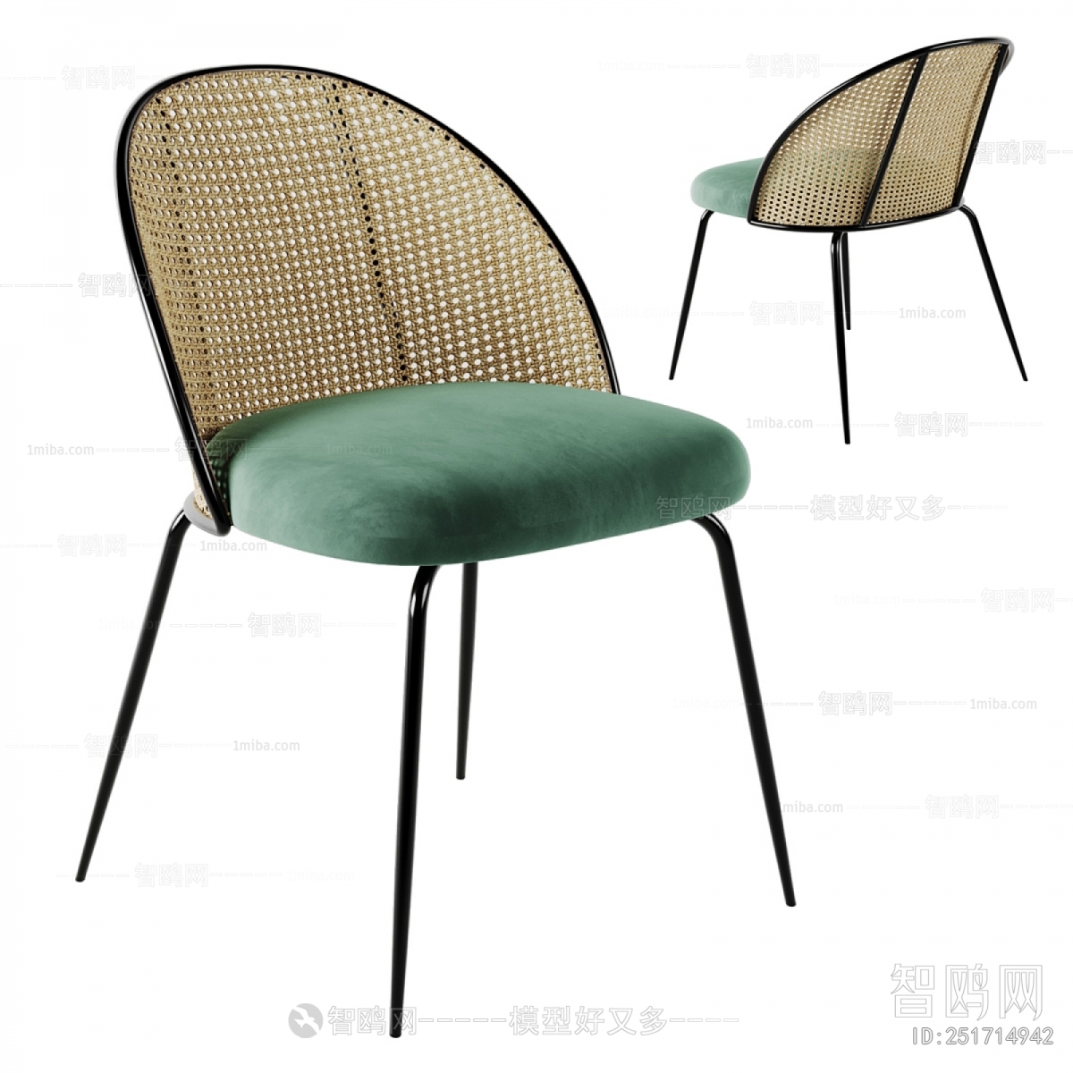 Modern Dining Chair