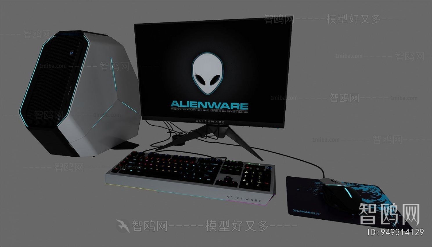 Modern Computer/Computer Screen