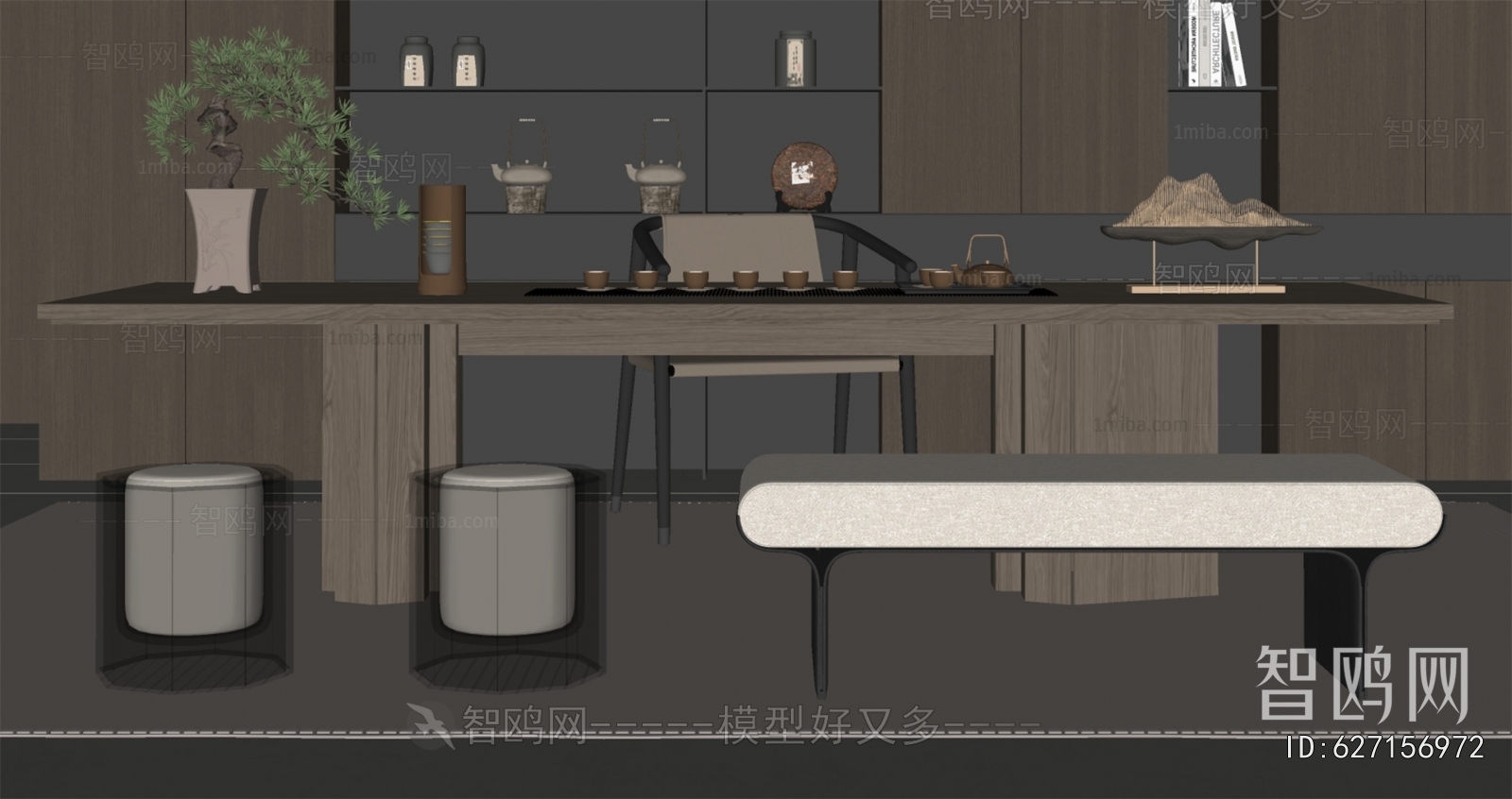 Modern Tea Tables And Chairs