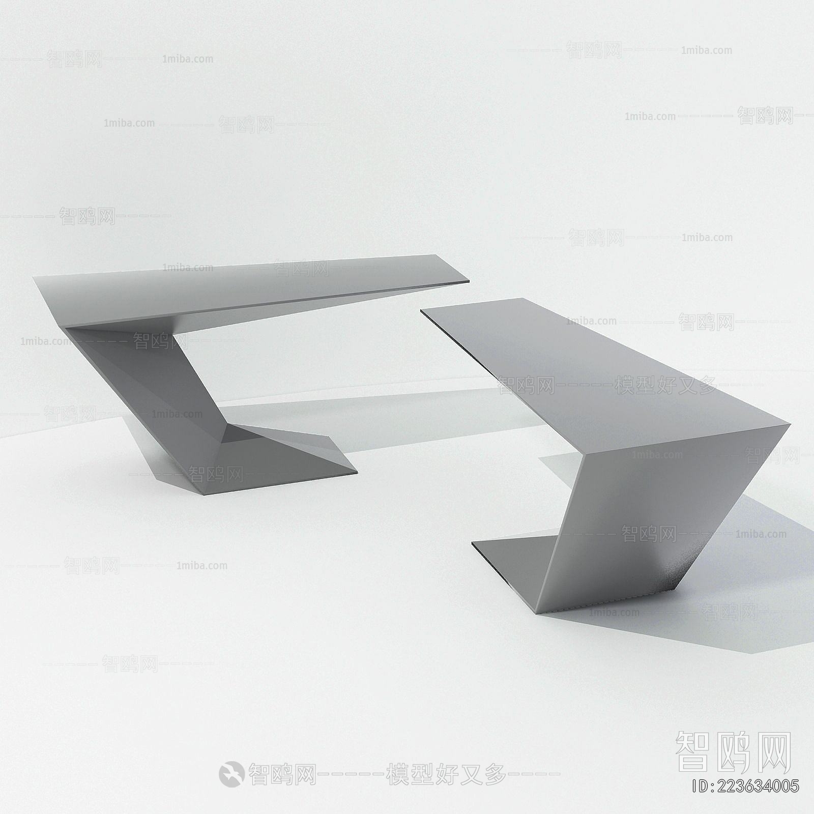 Modern Table