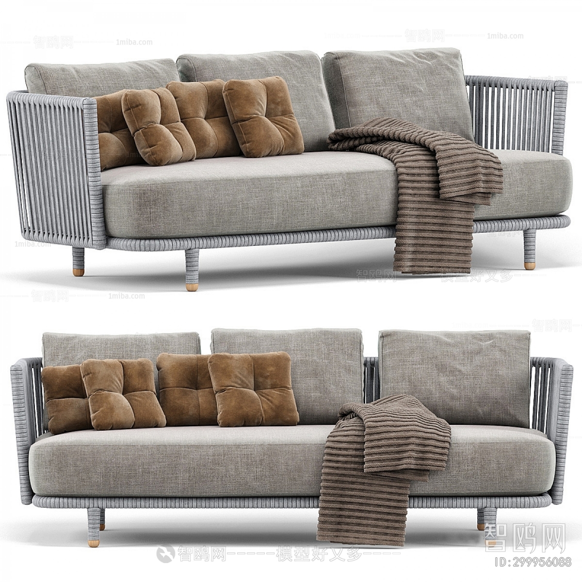 Modern Multi Person Sofa