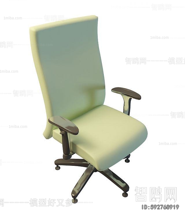 Modern Office Chair