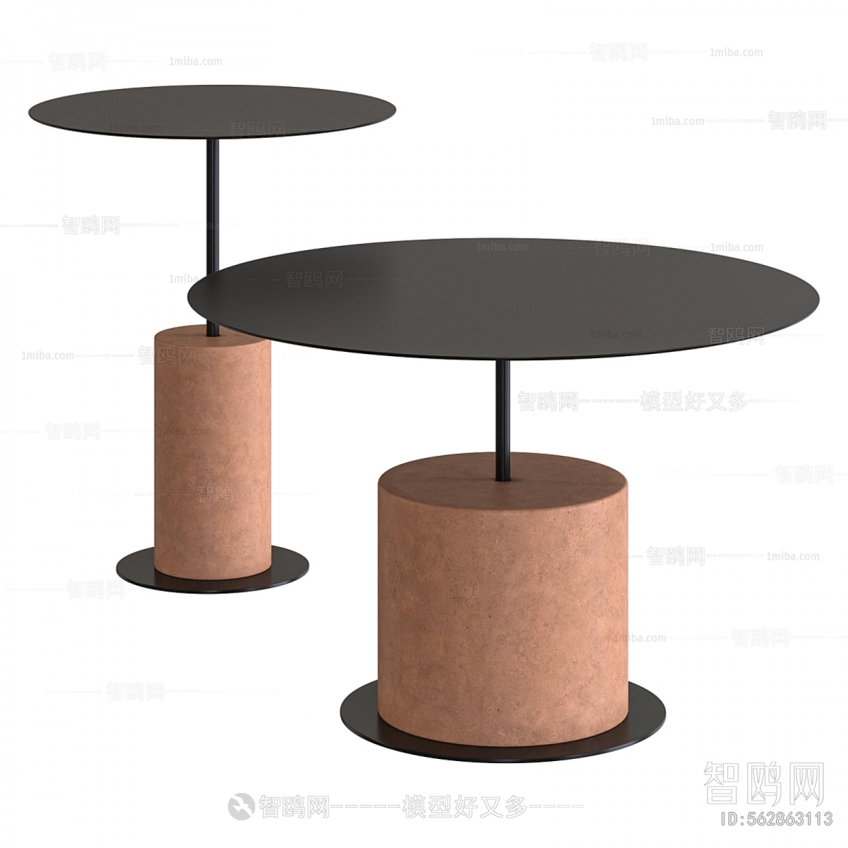 Modern Table