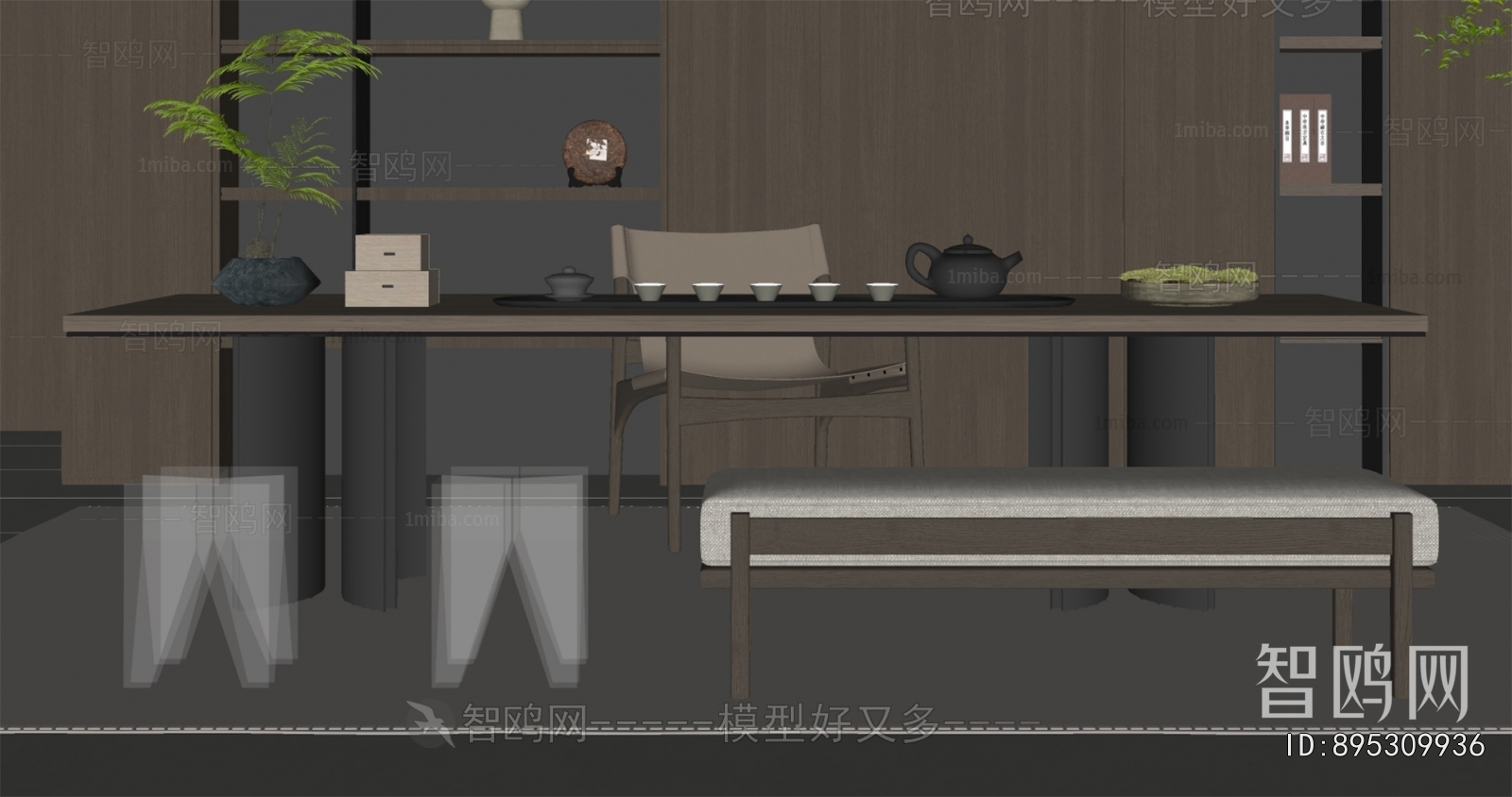 Modern Tea Tables And Chairs