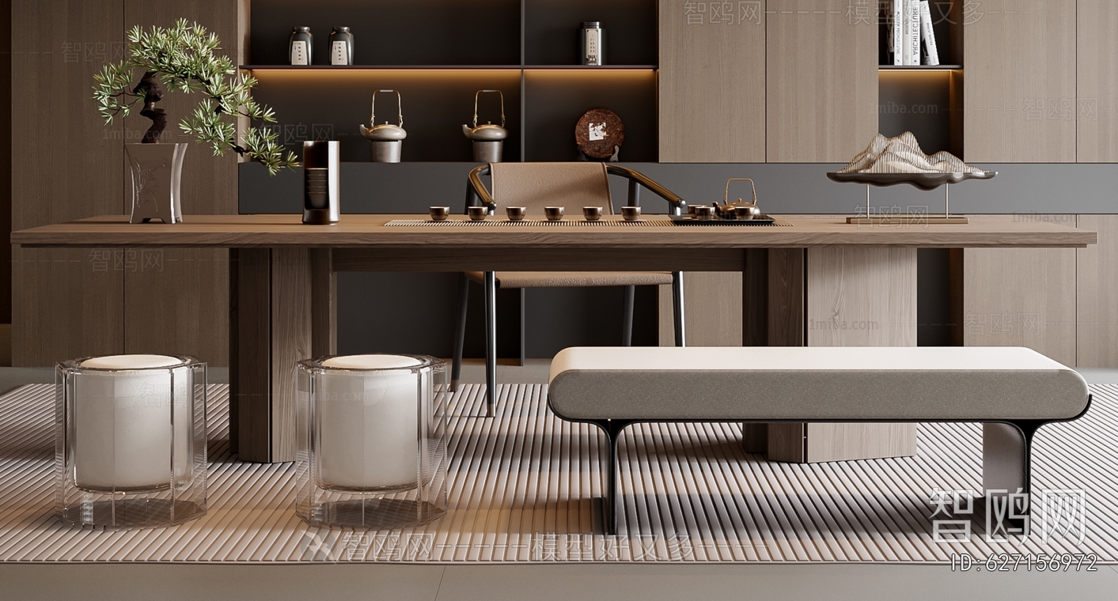 Modern Tea Tables And Chairs